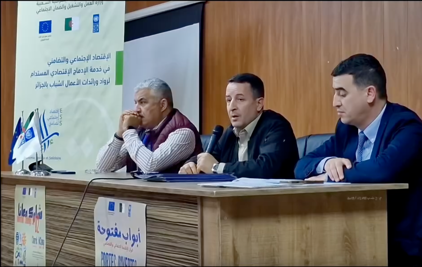 Sustainable Development Goals Sponsored by the United Nations Development Program in Algeria Funded by the European Union