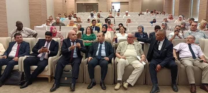 The National Conference of the Association for the Election of the Executive Office for the Term 2024/2029