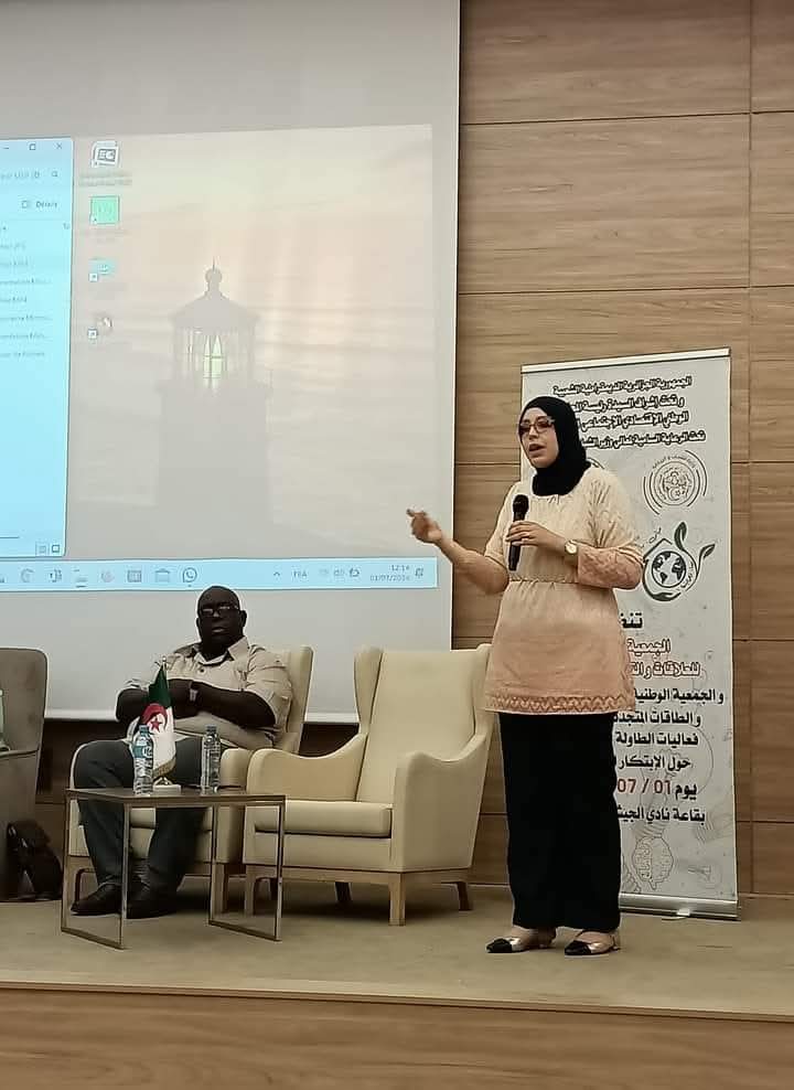 Trusting Women and Granting Leadership Roles in the Algerian Association for Human Relations and Solidarity