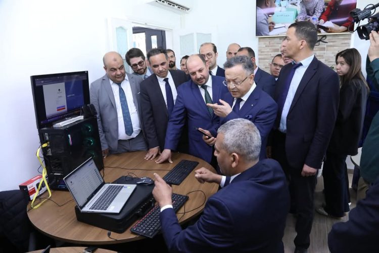 From the University of Algiers 03