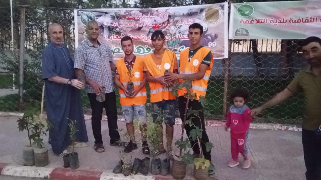 نحن الجمعية الجزائرية للعلاقات والتضامن الإنساني